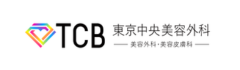 TCB東京中央美容外科 岐阜院