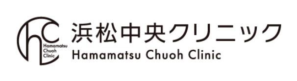 浜松中央クリニックのロゴ