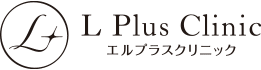 エルプラスクリニック