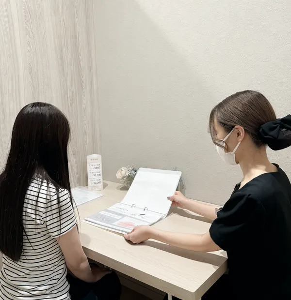 カウンセリング