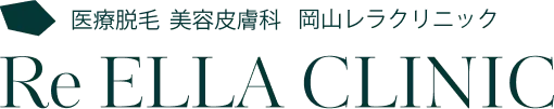 レラクリニックのロゴマーク