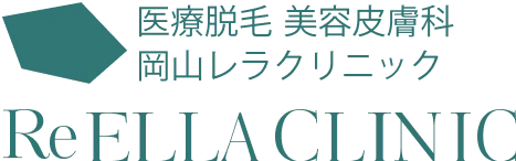 レラクリニックロゴ