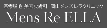 Mens Re ELLA